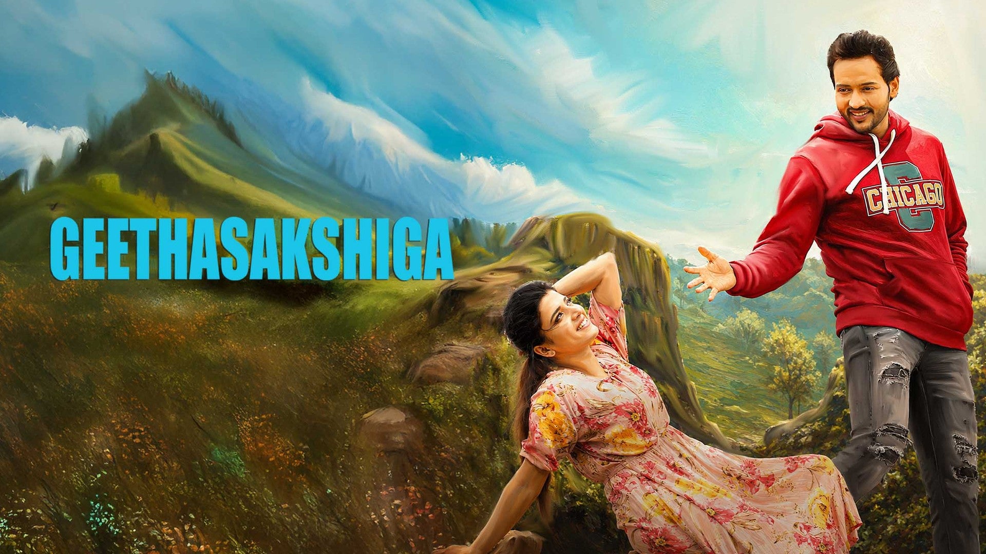 Geetha Sakshiga on undefined
