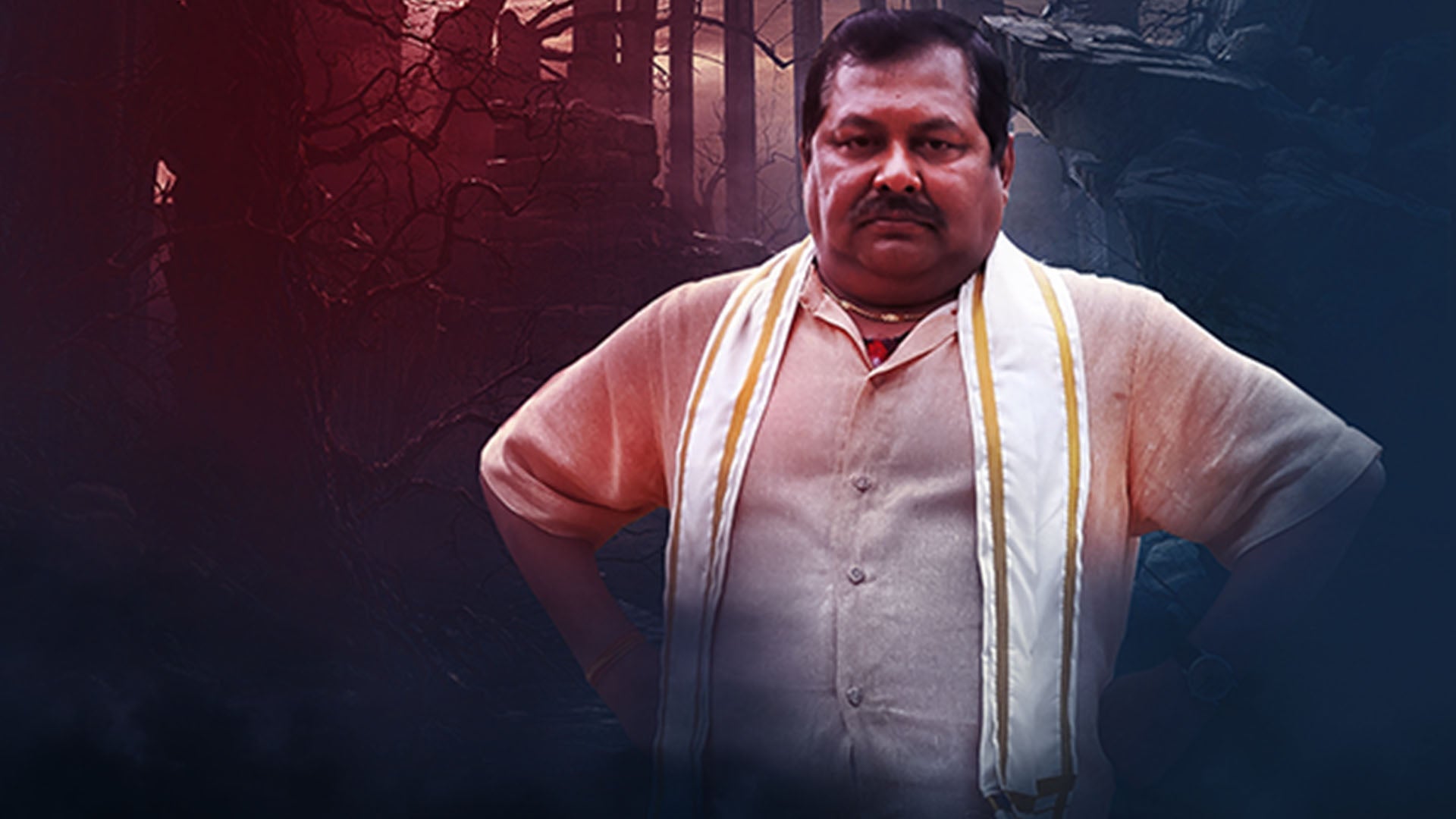 Kaamini season 1 episode 5 on undefined