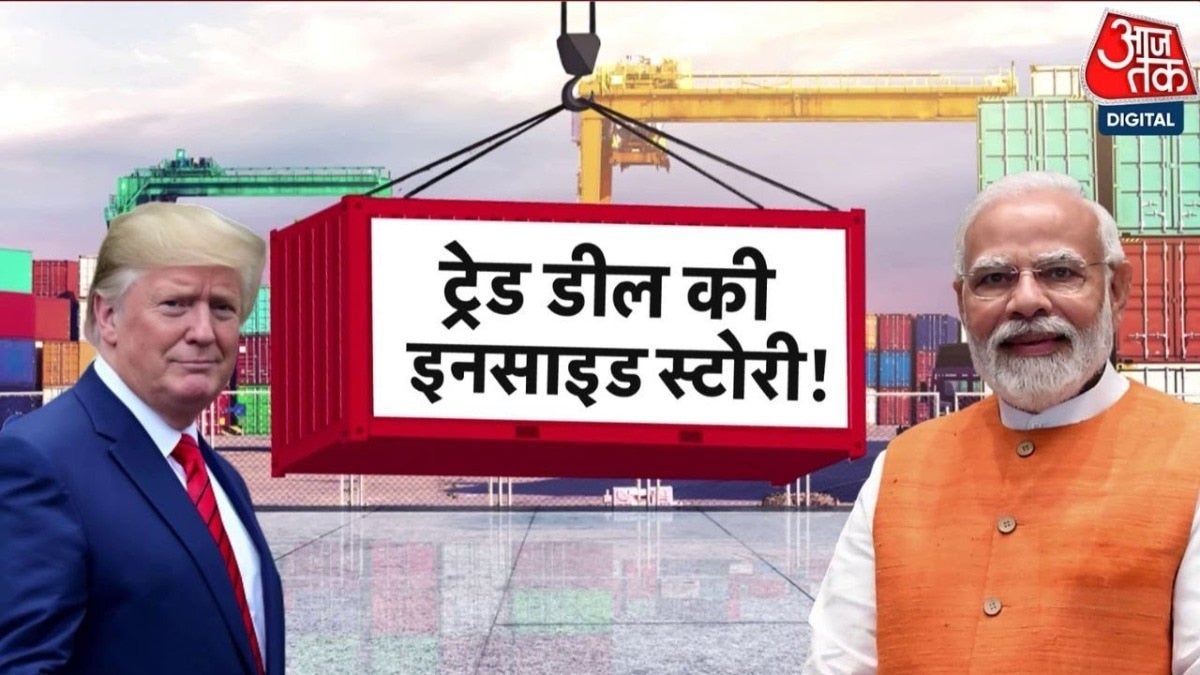 'टैरिफ वॉर' में PM मोदी के मास्टरस्ट्रोक के सामने कैसे झुके ट्रंप, देखें 10 तक on undefined