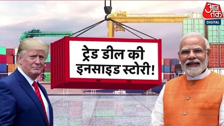 undefined on undefined