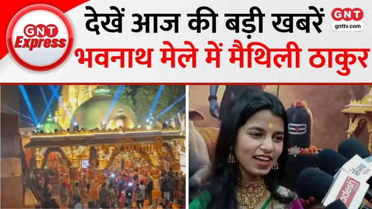 undefined on undefined