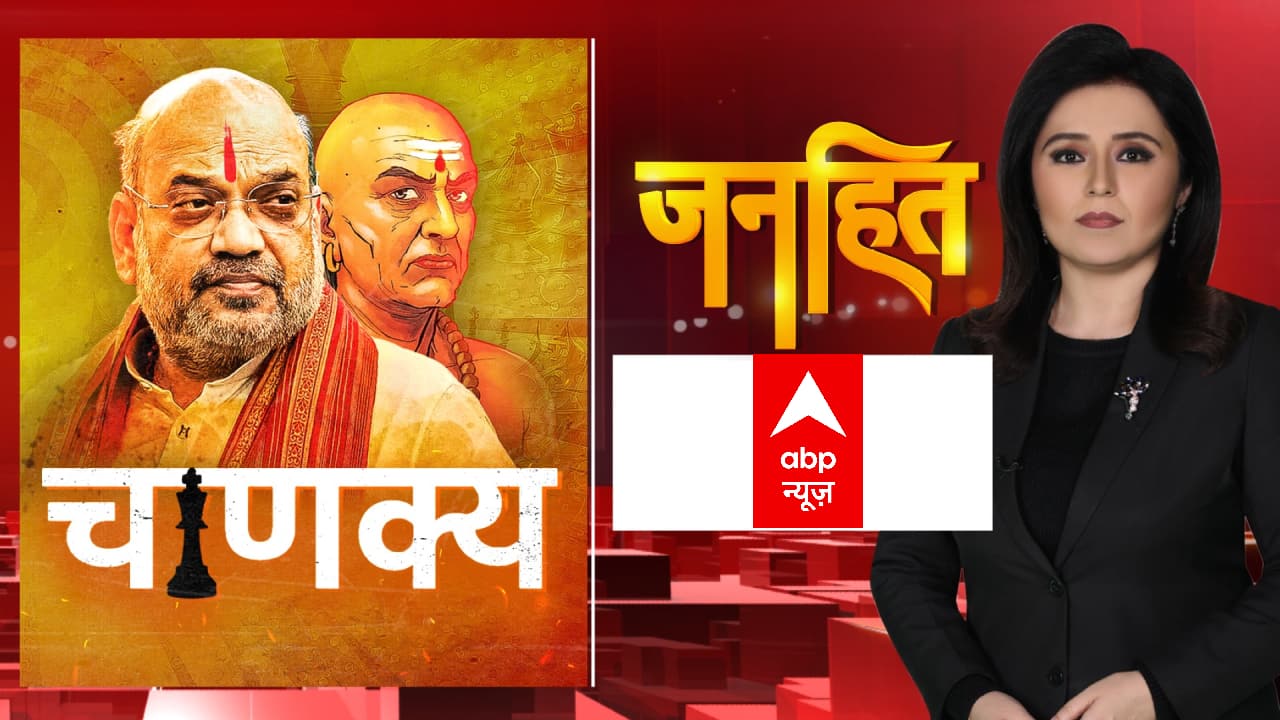 Bihar Politics: कौन है 'आधुनिक मगध का चाणक्य'? | NDA | Nitish Kumar | BJP | Romana Isar Khan on undefined