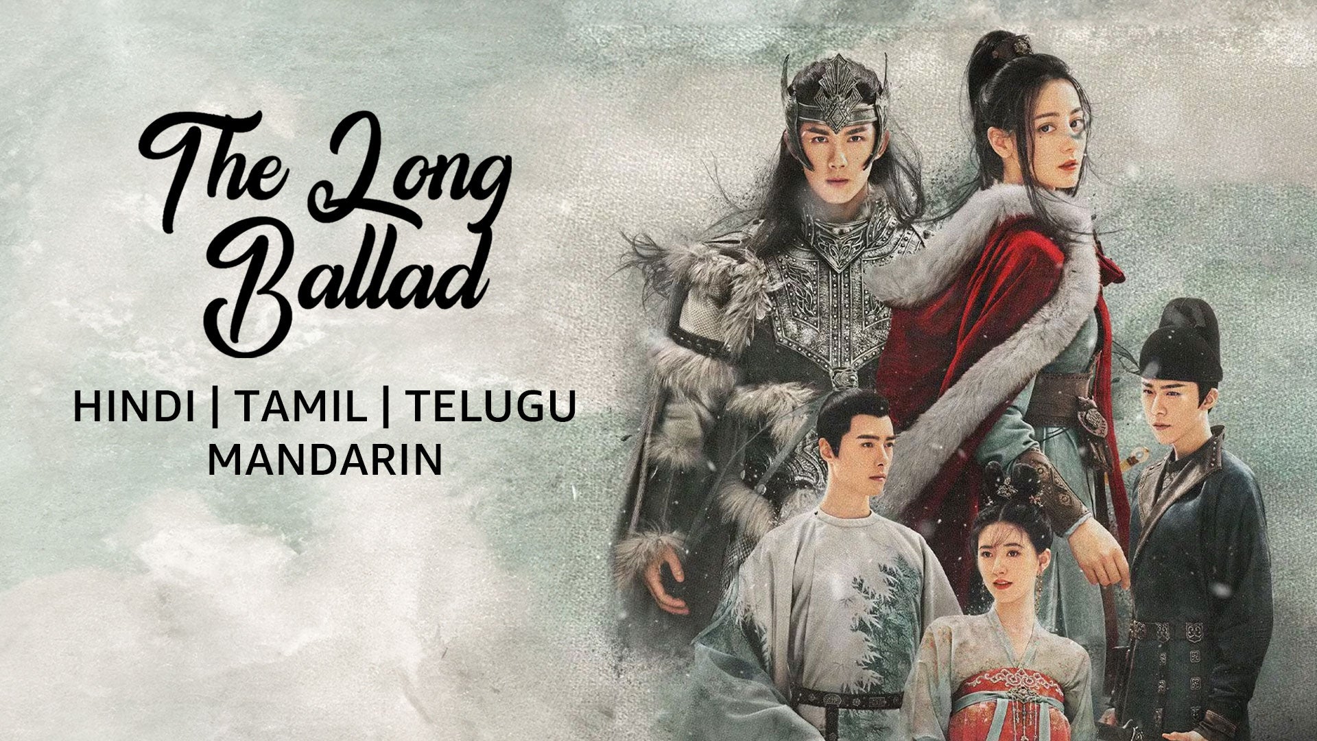 The Long Ballad on undefined