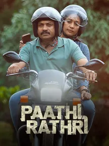 Paathirathri on Zee5
