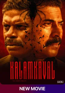 Kalamkaval on Sony LIV