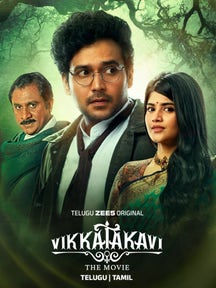 Vikkatakavi - The Movie on Zee5