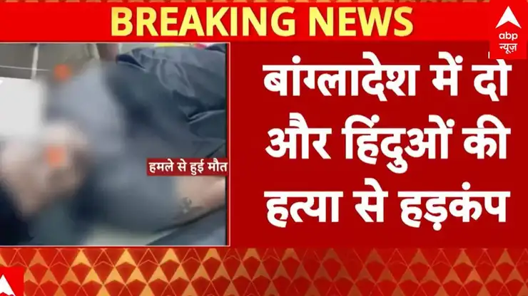 undefined on undefined