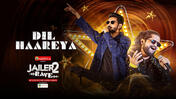 Jailer 2- Rave (An Electrifying Album Launch) season 1 episode 12 on Sun NXT