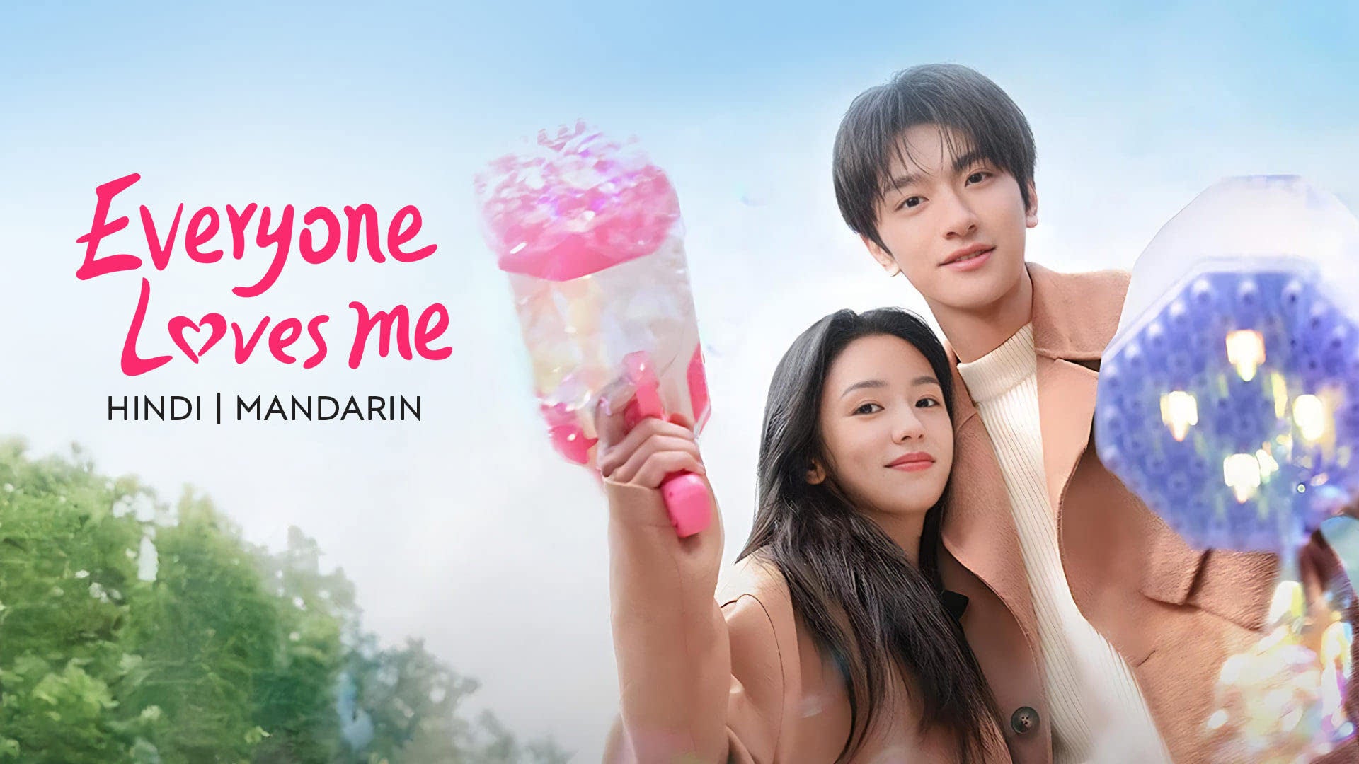 Everyone Loves Me on undefined