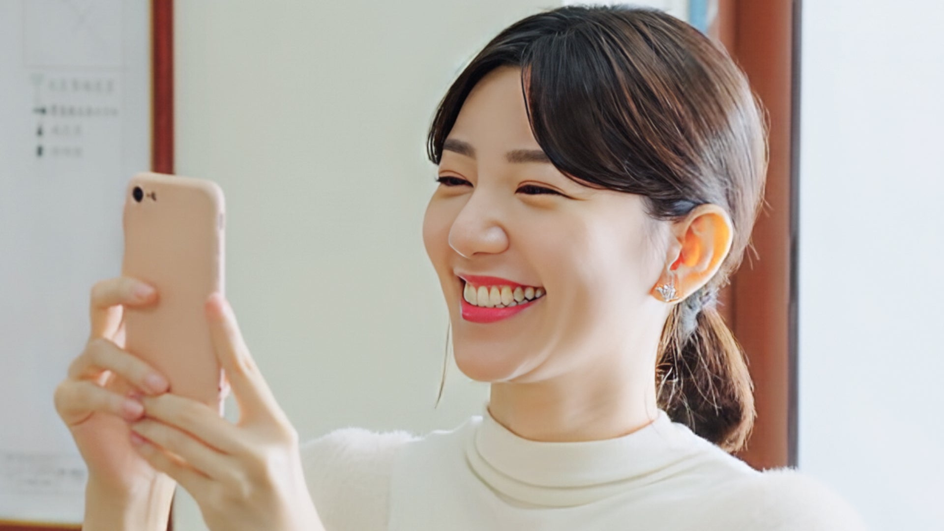 The Way You Shine season 1 episode 9 on undefined