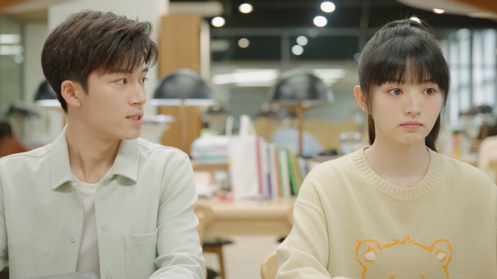 First Love season 1 episode 16 on undefined