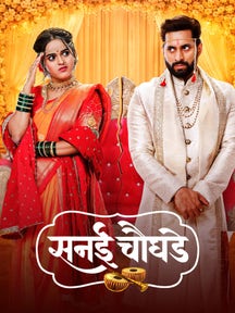 Sanai Chaughade on Zee5