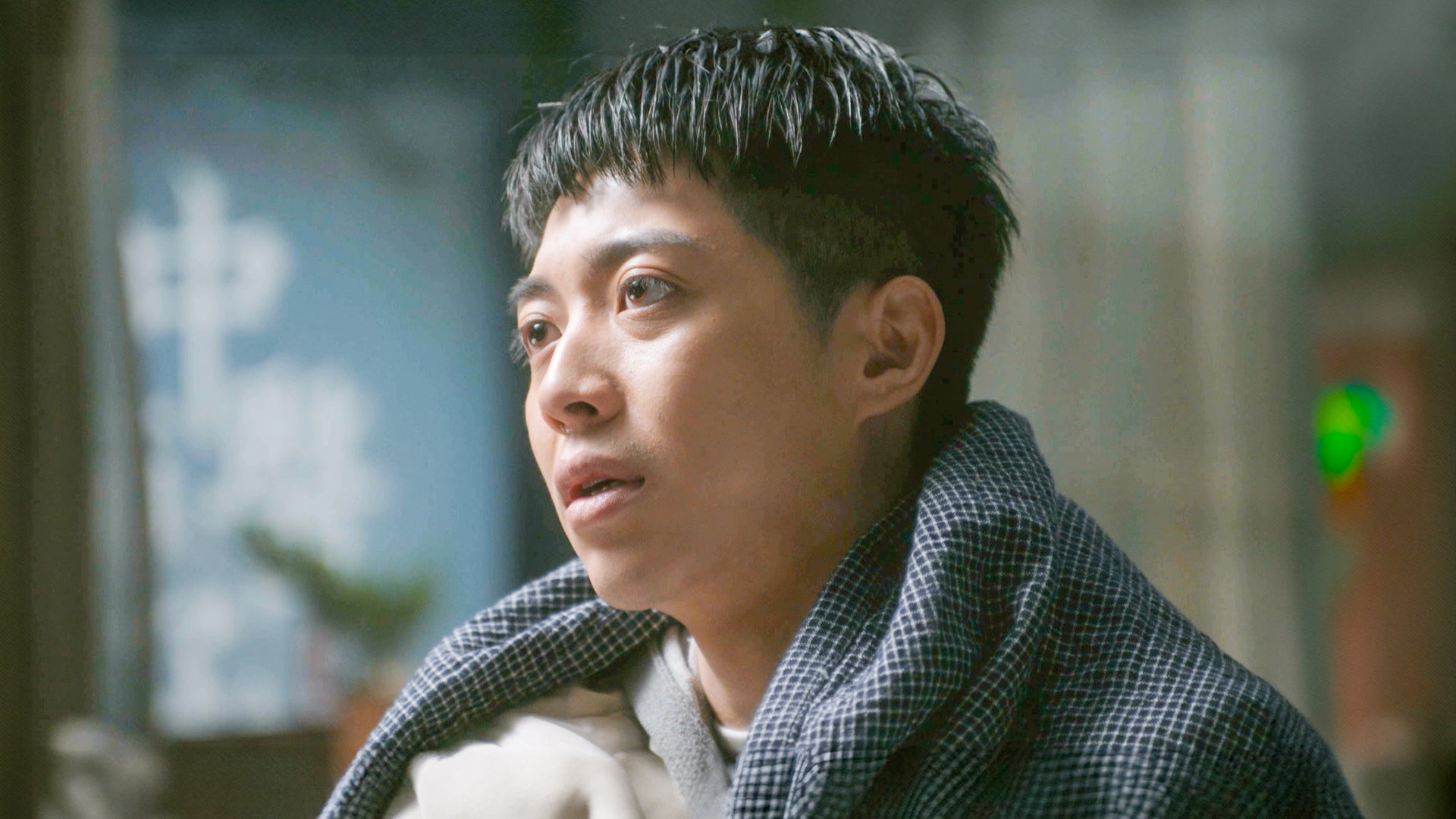 Gen Z season 1 episode 37 on undefined