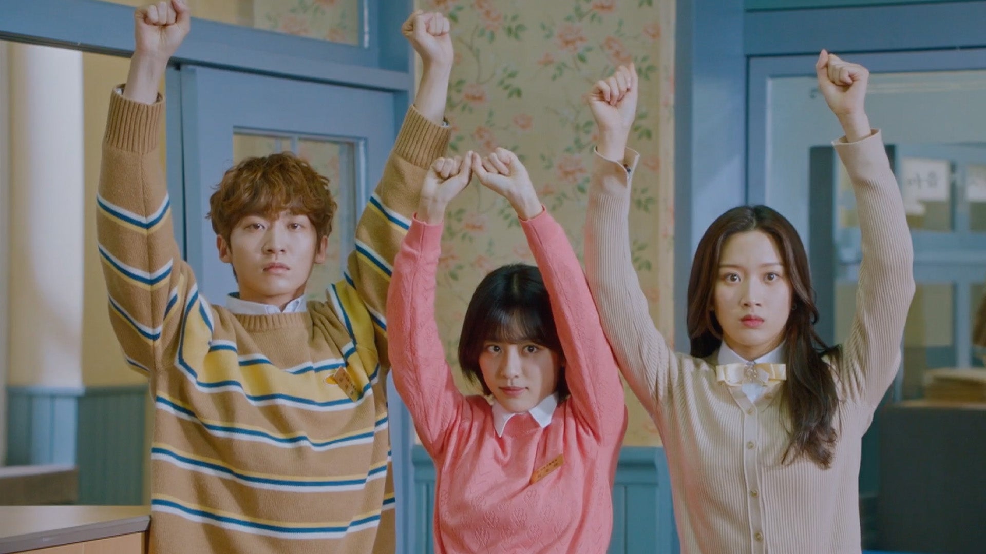 True Beauty season 1 episode 7 on undefined