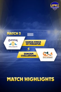 Ganga Kings Of Mirzapur Vs Sangam Challengers on Zee5
