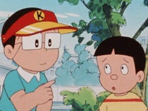 Kiteretsu on Discovery Plus