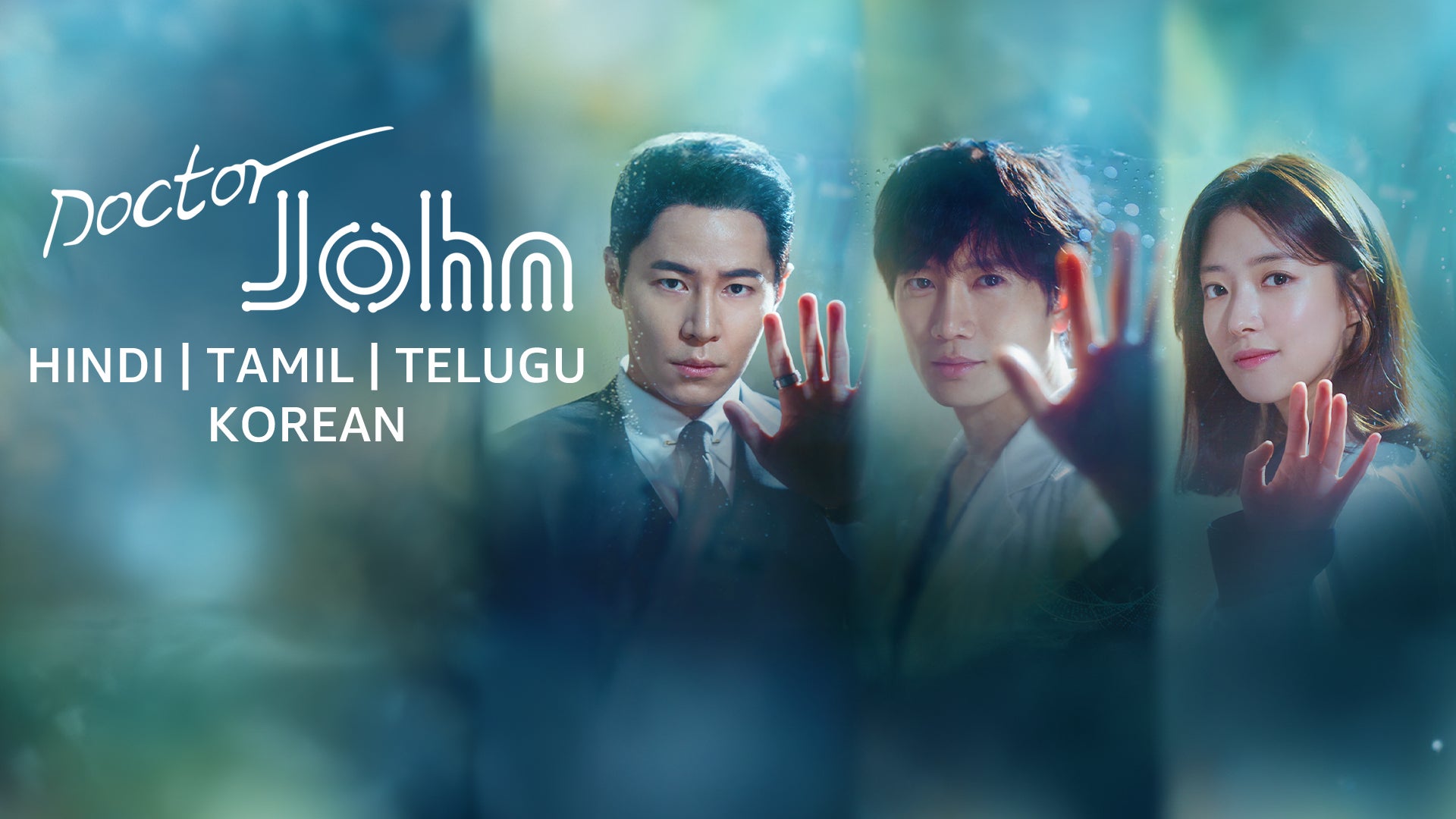 Doctor John on undefined