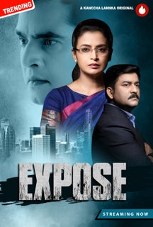 Expose on Kanccha Lannka