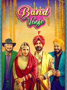 Band Vaaje on Chaupal