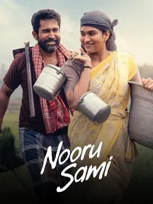 Nooru Sami on Zee5
