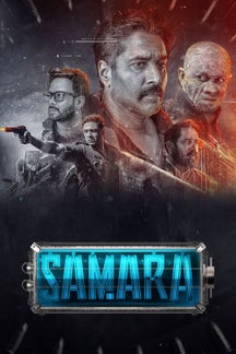 Samara (Malyalam) on TimesPlay