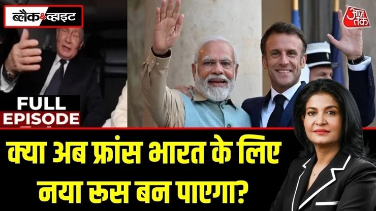 undefined on undefined