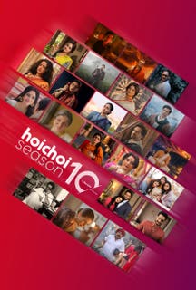 hoichoi Season 10 on Hoichoi