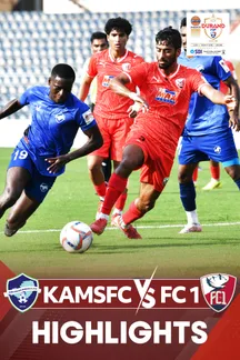 Karbi Anglong Morning Star FC vs FC 1 - Highlights - 3 Aug 2026 on Sony LIV