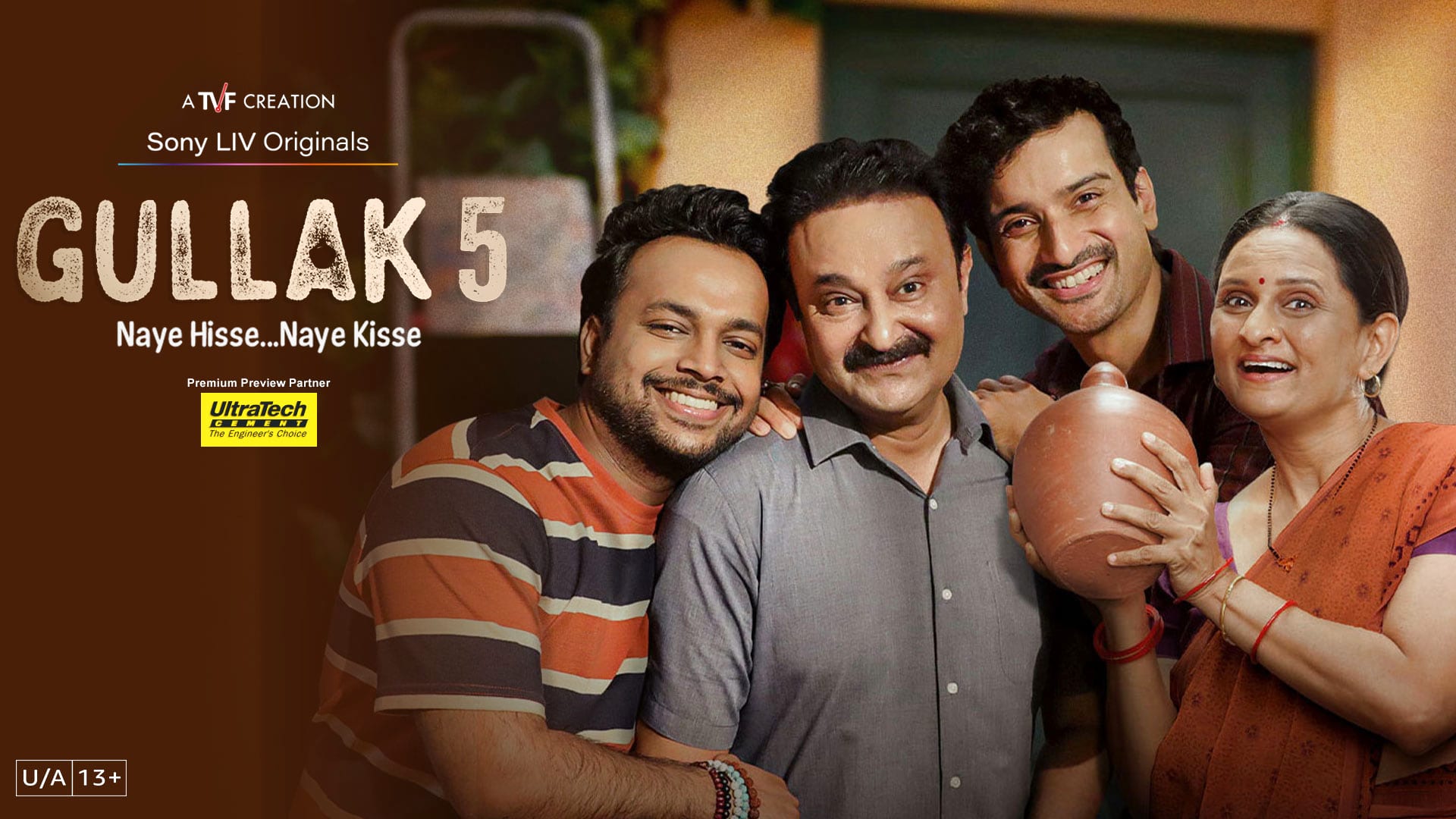 Gullak on Sony LIV