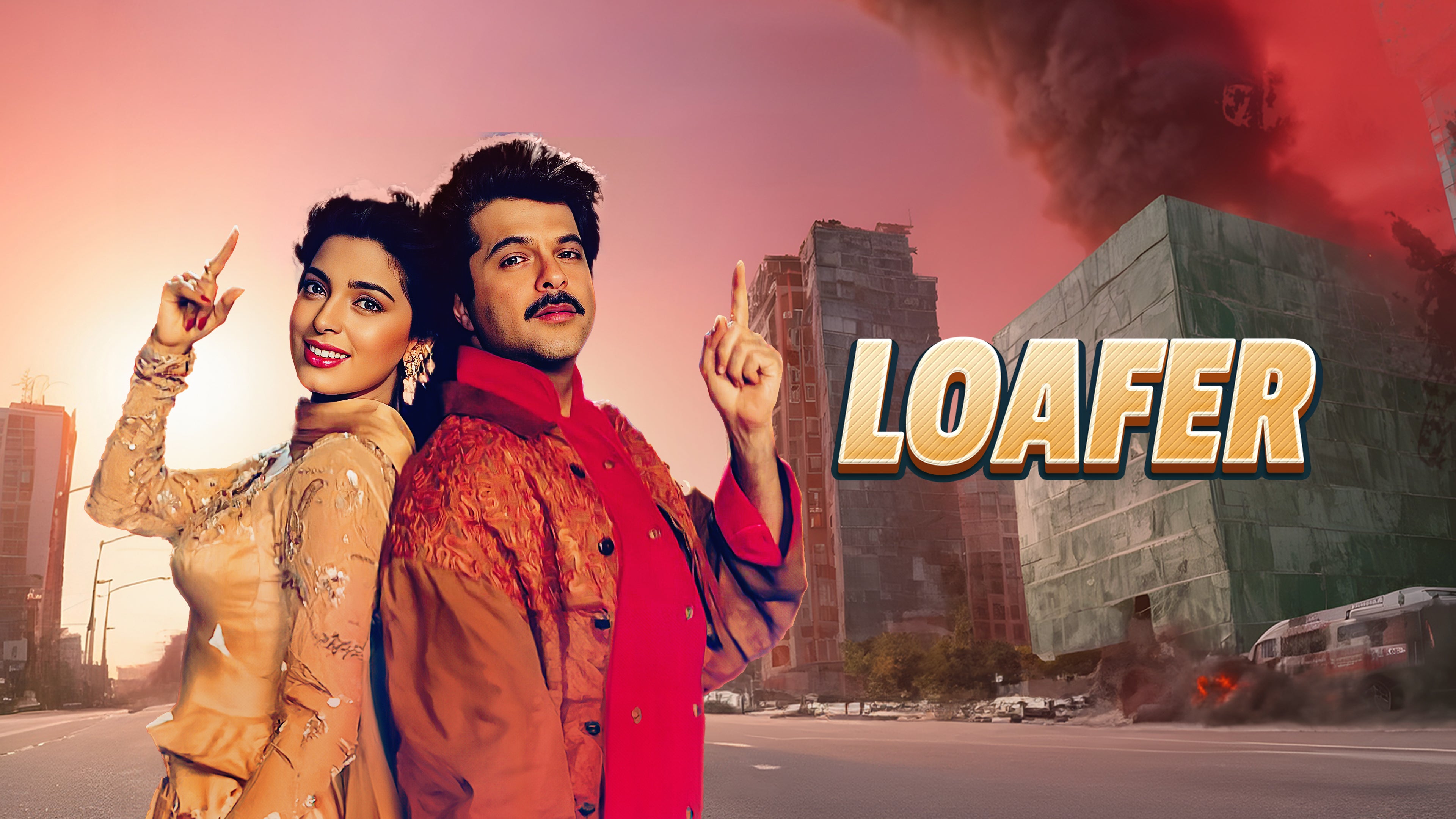 Loafer on undefined