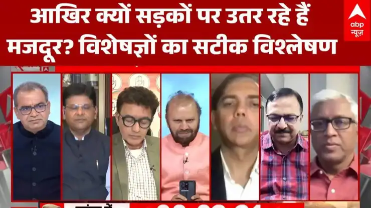 undefined on undefined