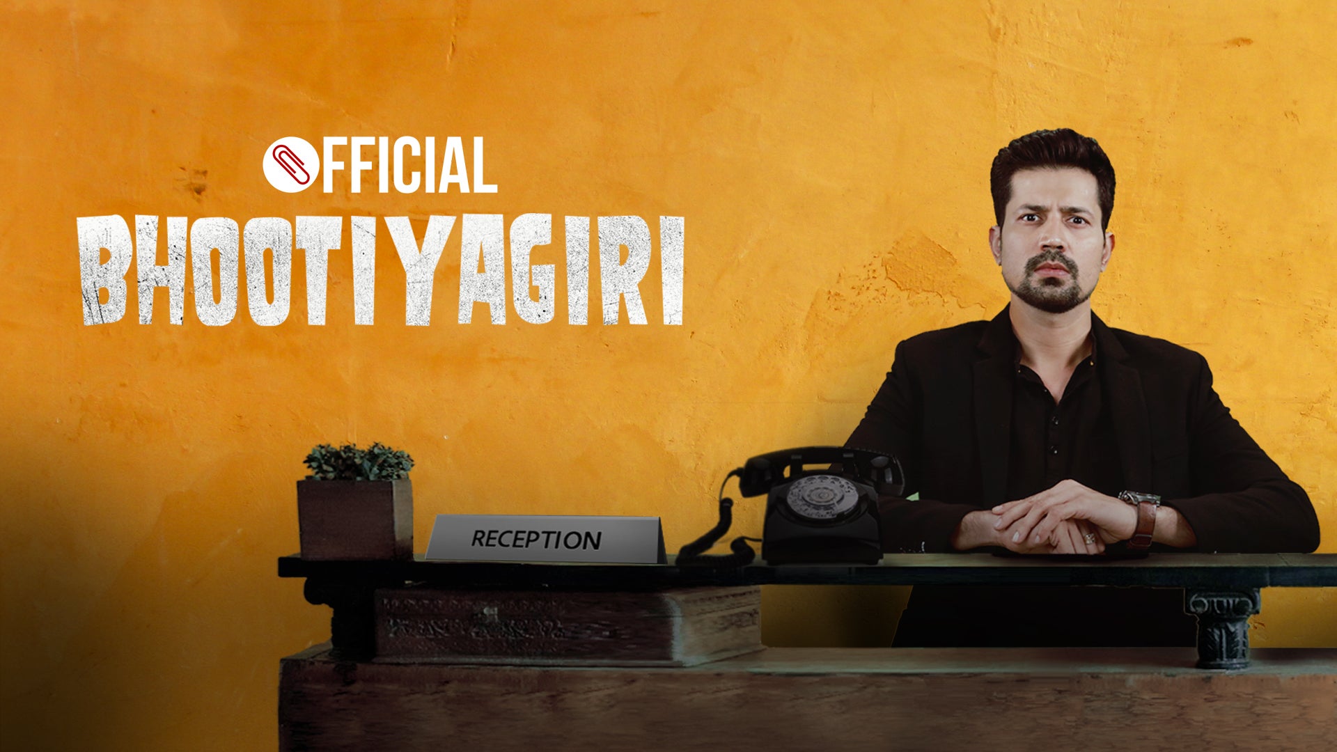 Official on undefined