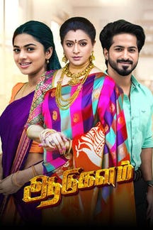 Aadukalam - Highlights on Sun NXT