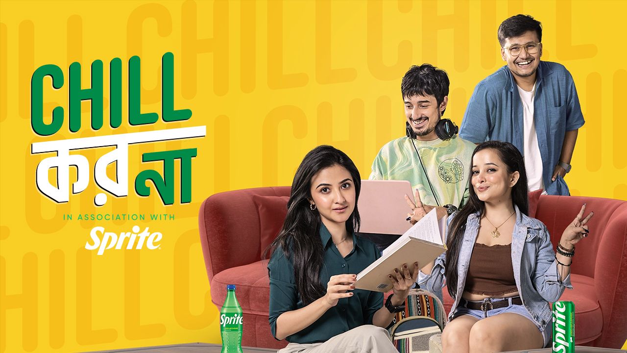 Chill Kor Na on Hoichoi