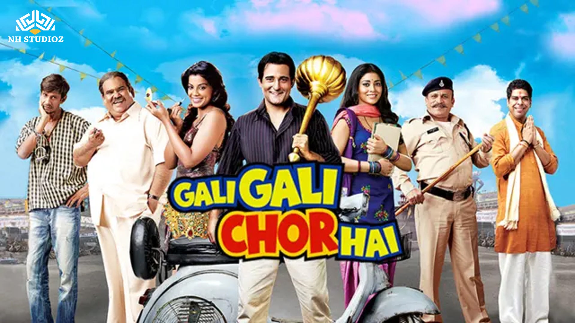 Gali Gali Chor Hai on undefined