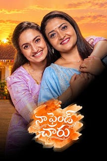 Naa Friend Charu on Sun NXT