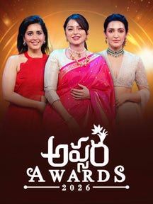 Apsara Awards 2026 on Zee5