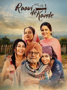 Raavi De Kande on Chaupal