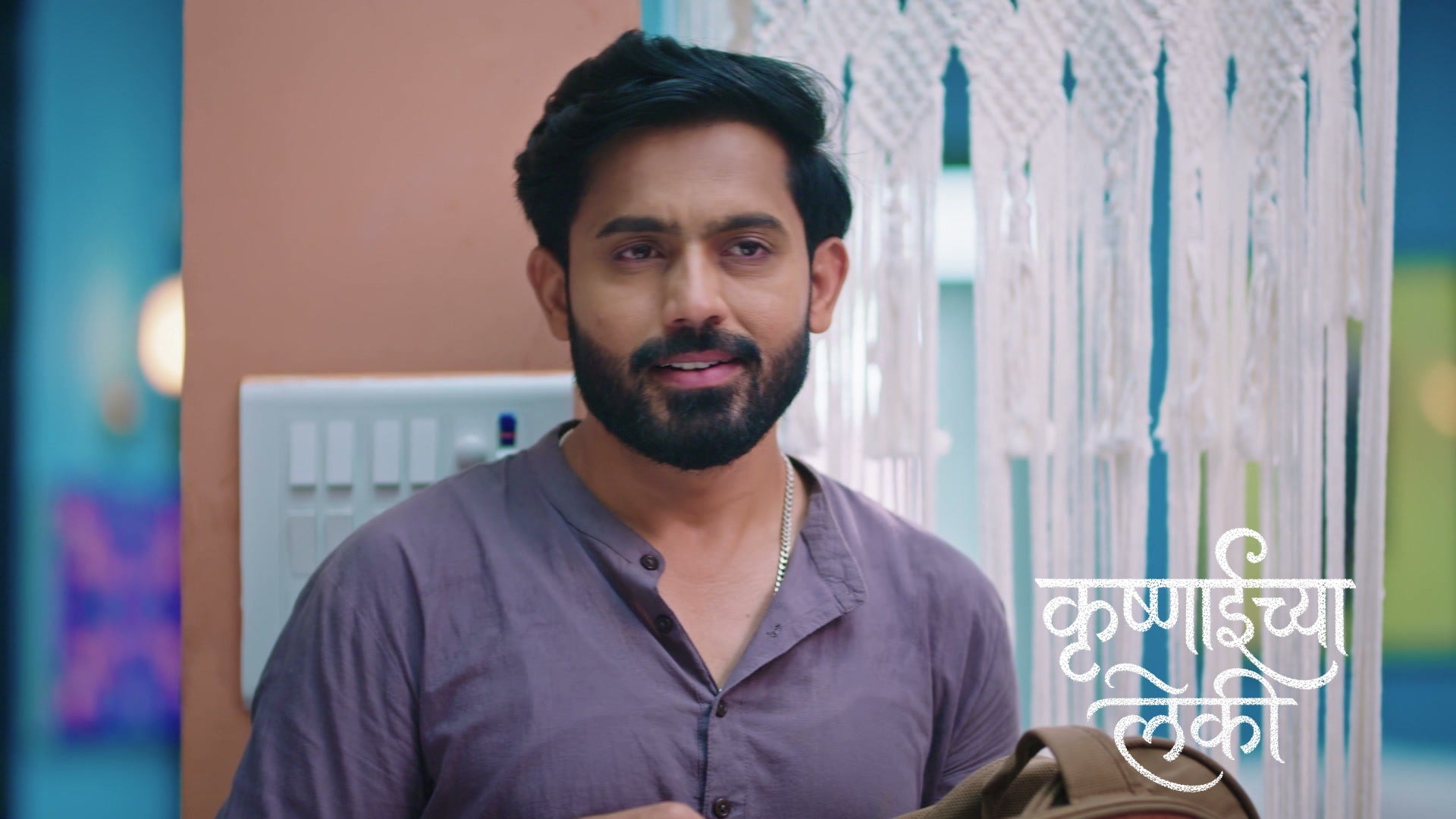 Krushnaichya Leki season 1 episode 24 on Zee5