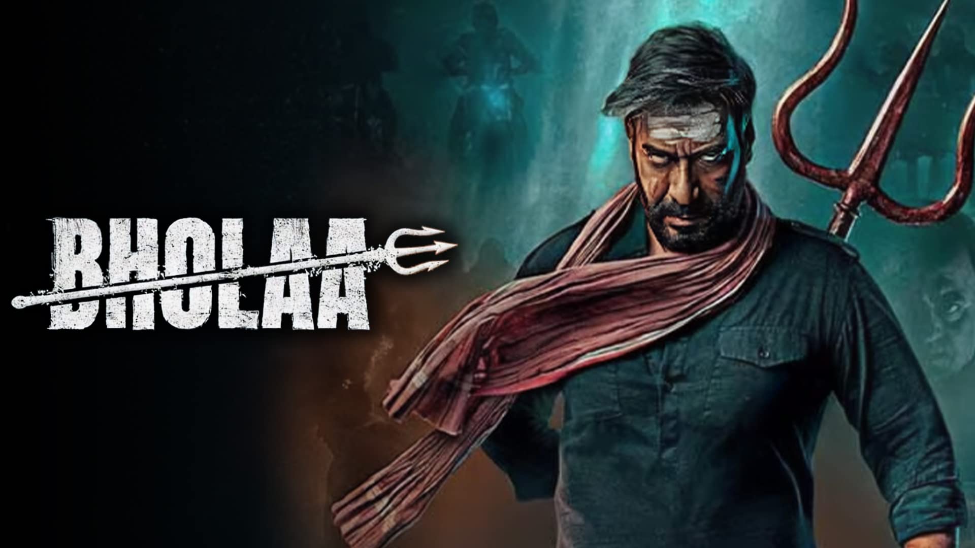 Bholaa on undefined