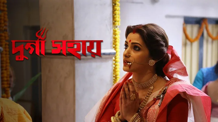 Durga Sohay on Hoichoi - past program