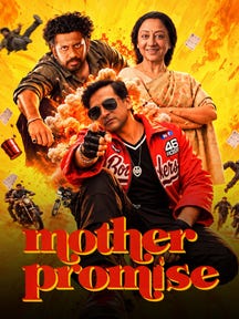 Mother Promise on Zee5