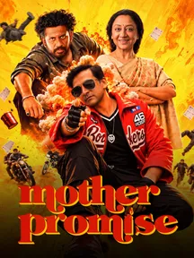 Mother Promise on Zee5