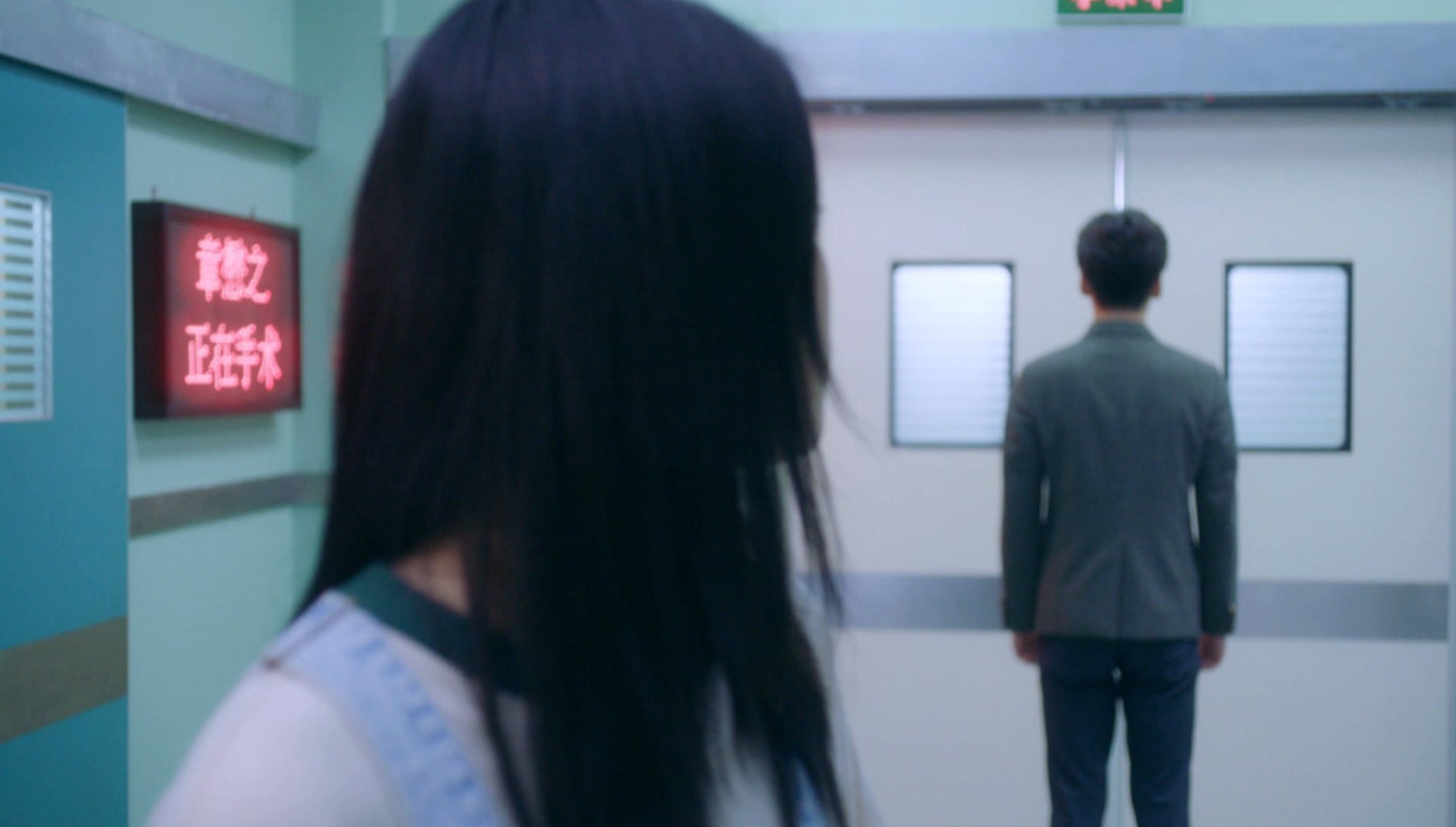 Perfect And Casual season 1 episode 3 on undefined