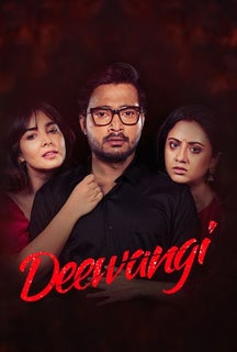 Deewangi (Hindi) on Hoichoi