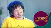 Pelli Sandhadi season 1 episode 21 on Sun NXT