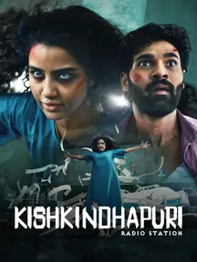 Kishkindhapuri on Zee5