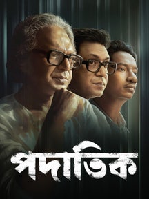 Padatik on Zee5