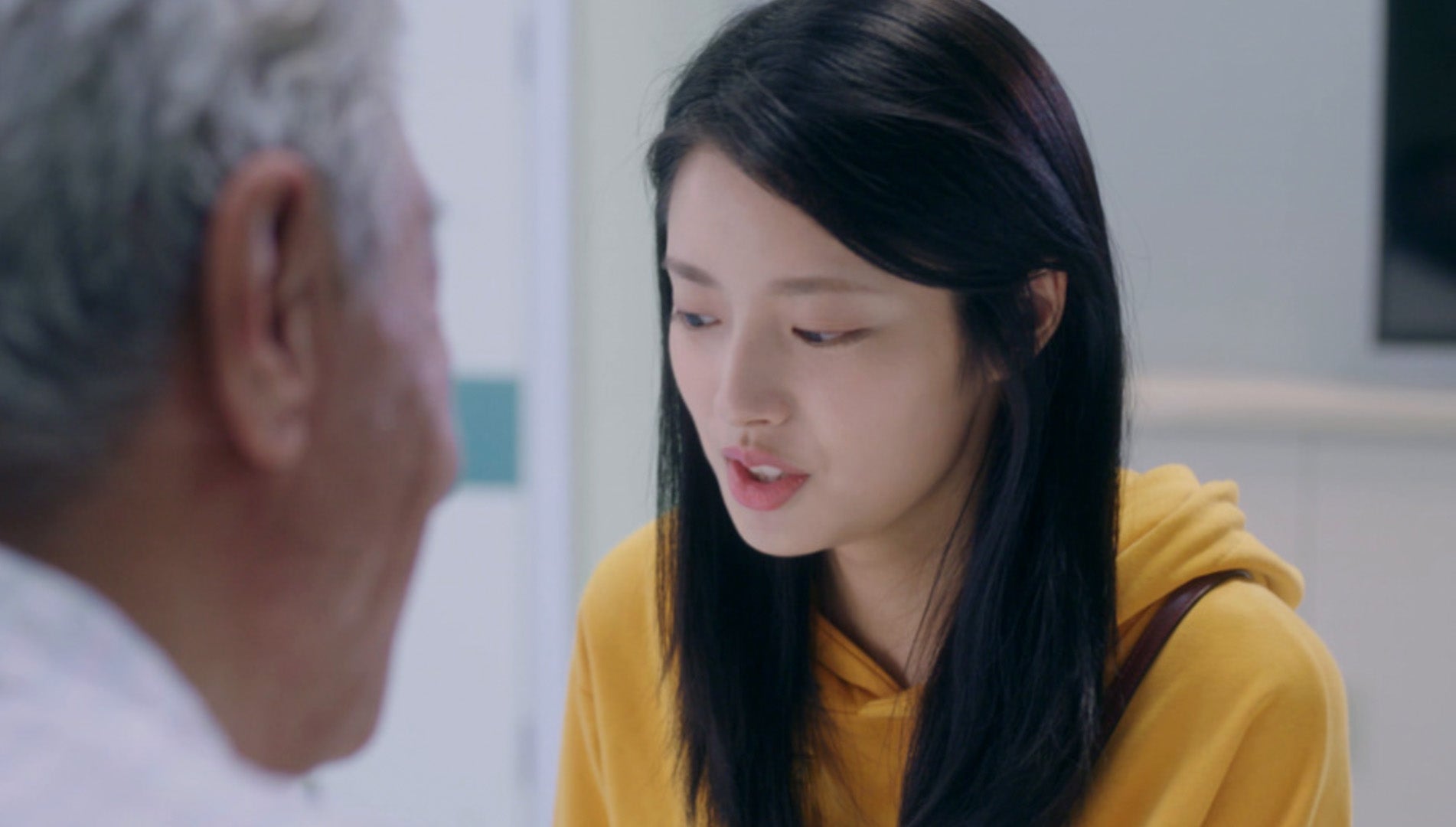 Perfect And Casual season 1 episode 4 on undefined