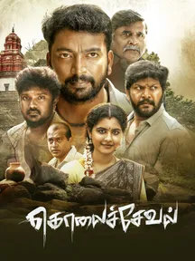 Kolaiseval on Zee5